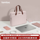 tomtoc手提电脑包14英寸女士苹果笔记本包A11适用于MacBook Pro/Air M2 香草泥 16英寸