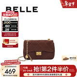 百丽情人节礼物碎银几两大号羊皮优雅小香风菱格链条包包X6916BX4 啡色【羊绒款】 F