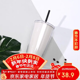 乐扣乐扣（LOCK&LOCK）双层吸管塑料杯学生上班族夏日大容量畅饮便携水杯750ML 白色