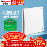 罗格朗（LEGRAND）开关插座面板 仕典玉兰白色 86型暗装开关面板 单开单控开关
