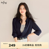 伊芙丽（eifini）蒋欣代言【十年销冠】不易皱简约职业必入衬衫女春秋通勤白色上衣 浅藏青 M 100-110斤