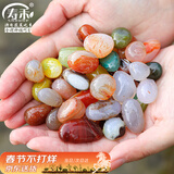 寿禾 雨花石七彩石天然鱼缸花盆造景天然原石鹅卵石 500g雨花石1-2cm