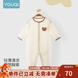 优奇婴儿衣服夏季薄款纯棉连体衣新生幼儿睡衣宝宝纱布哈衣夏装空调服 纯棉款【小熊】浅杏 90cm