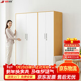 金经金属钢制衣柜主卧室家用出租房铁艺落地柜环保铁皮儿童衣橱长1.5米