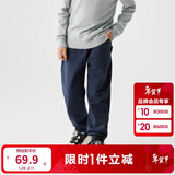 巴拉巴拉童装儿童裤子男童女童长裤秋冬装运动百搭休闲裤时尚卫裤束脚裤潮