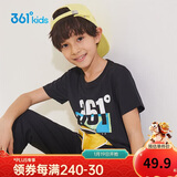361°童装儿童短袖2025夏季男童短袖t恤男大童夏季短袖上衣 黑 150