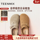 天美意勃肯鞋加绒毛毛鞋雪地靴女休闲鞋舒适百搭单鞋女鞋 棕色 37