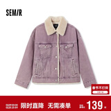 森马（Semir）牛仔外套女拼接仿兔毛翻领宽松港风冬季落肩夹棉夹克103724108001