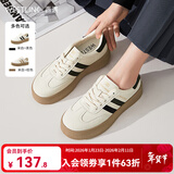 西遇厚底德训鞋女2025新款春季复古美式学院风撞色小白鞋低帮板鞋 白/黑色 预售2.10 35