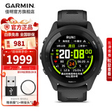 佳明（GARMIN）FR265运动手表智能手表腕表户外铁三跑步游泳跑表血氧 新年礼物 Forerunner265 音乐版 极夜黑