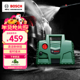 博世（BOSCH）EA100 洗车机高压清洗机220V小型家用高压水枪水泵便携神器大功率