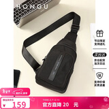 红谷单肩包男斜挎包胸包男士包包胸前小背包 情人节送男友