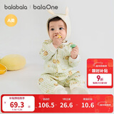 巴拉巴拉童装婴儿连体衣新生儿宝宝满月爬服夹棉加厚萌趣男童女童婴童衣服