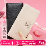 啄木鸟（TUCANO）头层牛皮钱包女麋鹿长款钱包女士钱包实用新年生日情人节礼物 糖果米白 长款钱包