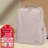 高尔夫（GOLF）双肩包女15.6英寸笔记本电脑包旅行背包书包商务出差行李包皮粉色