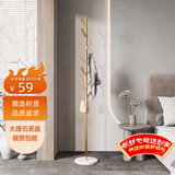 安尔雅北欧铁艺落地衣架店大理石衣服架卧室置物现代挂衣架经典树杈款