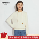 深呼吸DEEP BREATH女装简约百搭连帽套头卫衣针织衫上衣女A300858 白 XL (5)
