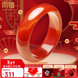 凤禧珠宝骐骥红玛瑙玉手镯玉石镯子玉镯女本命年送妈妈新年情人节礼物