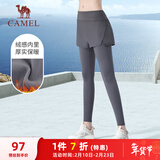 骆驼（CAMEL）加绒假两件健身裤女高腰紧身跑步长裤 Y24CA4L0612 寒泉灰 L