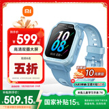 小米（MI）米兔儿童学习手表7X蓝色高清双摄大屏国家补贴楼层定位防水支持微信小学生初高中男女智能电话手表