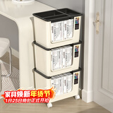 安尔雅书架书包桌下工位滑轮小推车办公室放置神器桌面书本收纳盒三层