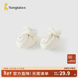 童泰（TONGTAI）婴儿棉鞋秋冬夹棉宝宝软底鞋新生儿步前鞋初生儿纯棉护脚鞋套 巧克力白 13x9cm