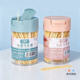 竹居乐竹牙签家用一次性剔牙神器水果竹签盒装酒店餐厅商用便携细牙签筒 【双尖头】400根1罐