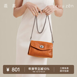 裘真信封包女链条斜挎单肩包休闲复古小包植鞣头层牛皮包包 焦糖色-小号