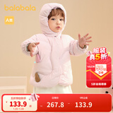 巴拉巴拉童装宝宝羽绒服冬季婴儿外套儿童上衣造型甜美萌男童女童 红色调00366 80 -充绒量58g