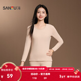 三福女冬季复合加厚保暖套装 简约修身圆领打底内衣女844556 奶茶色 M