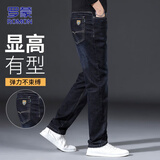 罗蒙（ROMON）牛仔裤男秋冬季裤子男士直筒裤男裤休闲长裤 牛仔黑 31