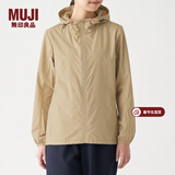 MUJI女式 不易沾水便携 防风夹克 运动服 短外套 BDF02A0S 浅米色 XL