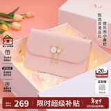 纽芝兰（NUCELLE）包包女款奢侈品牌2026CK女生单肩斜挎包新年情人节生日礼物送女友