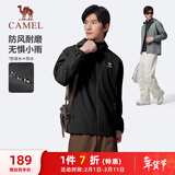 骆驼（CAMEL）防泼水夹克男户外防风连帽风衣外套秋 C15CABLH010 幻影黑 XL