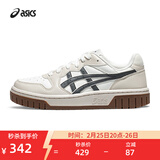 亚瑟士ASICS运动休闲鞋男女同款板鞋复古时尚运动鞋COURT MZ 2.0 白色/米色/碳灰色 41.5