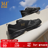 361°运动鞋男鞋春夏季新品透气网面跑鞋黑色通勤轻质慢跑步鞋新年礼物 曜石黑/皇冠金【透气网布】 44