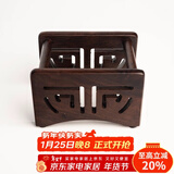 容山堂 茗末 黑檀木茶垫杯垫实木功夫茶杯托茶托隔热垫镶锡茶道配件 黑檀木杯垫收纳盒-镂空款