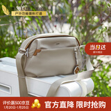 莱夫斜挎包女时尚小花挂饰枕头包轻便百搭休闲单肩包新年情人节礼物