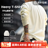 马登工装美式300G重磅纯棉T恤男米白色圆领长袖春秋打底衫男士卫衣 黑色 【男士内搭秋冬/男生体恤/打底衫男高级感】 L