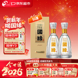 今世缘国缘淡雅 浓香型白酒 52度 500mL*2瓶 双瓶装 年货送礼