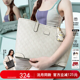 纽芝兰（NUCELLE）沈月同款包包女2025鸭子托特包大容量通勤单肩包新年生日礼物