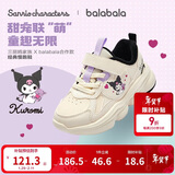 巴拉巴拉库洛米巴拉巴拉童鞋女童运动鞋2024新款秋冬跑步鞋子208424140032