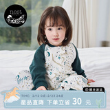 nest designs婴儿睡袋婴幼儿竹棉纱布宝宝睡袋用品分腿防踢被四季通用 初雪-六层（建议室温20-24℃） 90码(建议身高80-90cm)年龄1.5-2岁