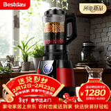 贝尔斯顿（Bestday） 破壁机家用养生机加热婴儿辅食机多功能 破壁料理机 PBJ-G16K