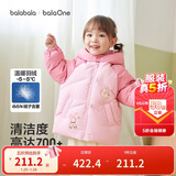 巴拉巴拉童装宝宝羽绒服女童2025新款冬季加厚外套保暖宝宝上衣北欧风女宝