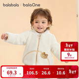 巴拉巴拉童装儿童外套男童女童2025秋冬装珊瑚绒保暖加厚软萌209425105201