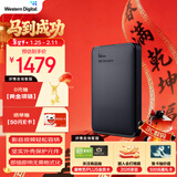 西部数据（WD）移动硬盘6TB USB3.0 元素系列 2.5英寸 机械硬盘 笔记本电脑外接 外置扩容备份 大容量家庭存储