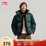 李宁泡芙羽绒|防泼水短羽绒服男女同款宽松85%鸭绒运动外套AYMV427