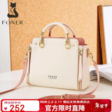 金狐狸（FOXER）牛皮女士包包女包大容量手提单肩包斜挎包生日情人节礼物送女友