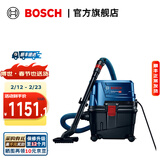 博世（BOSCH） GAS 15 PS 工业吸尘器大功率工业用手持大吸力 原厂标配
